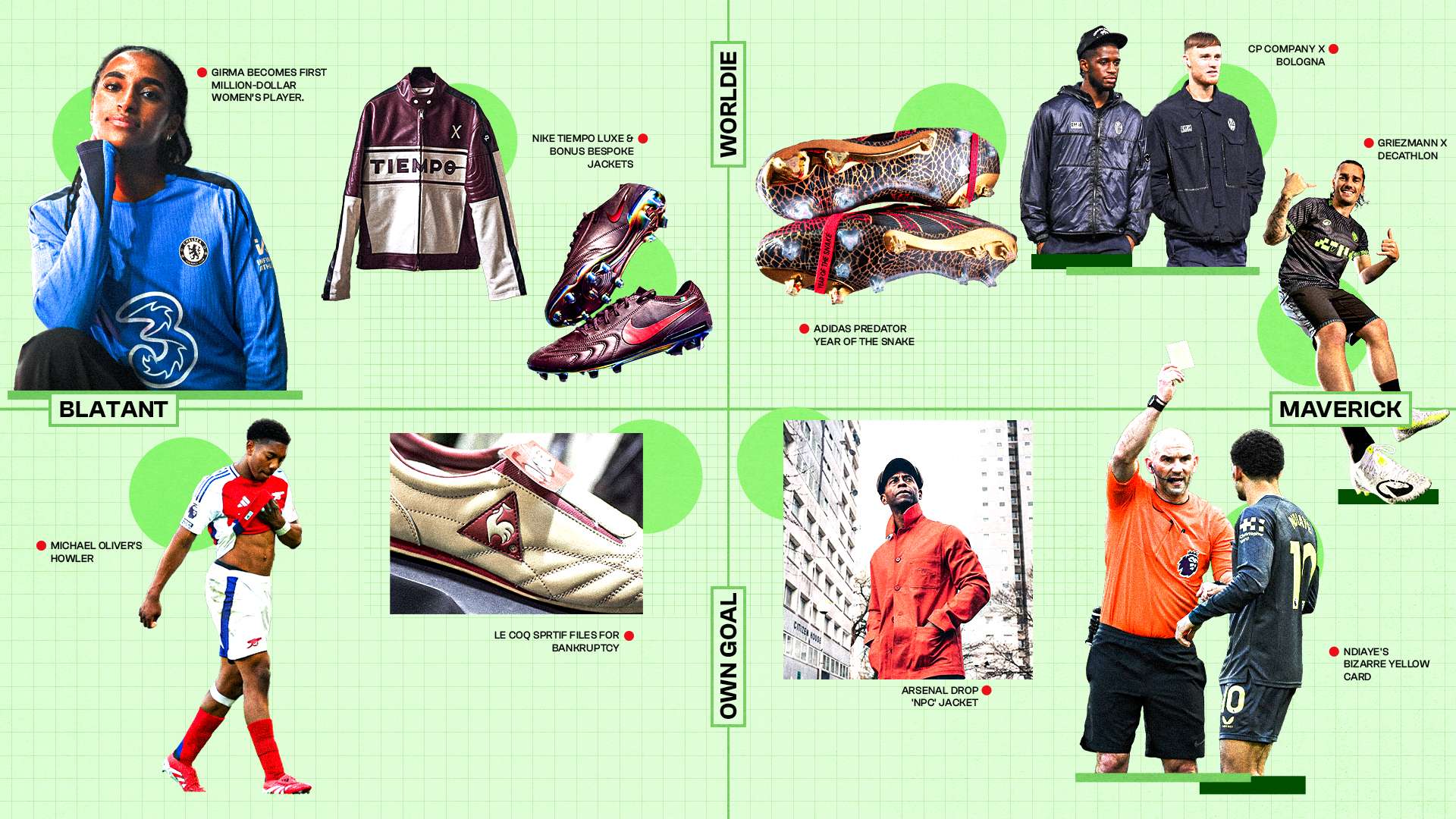 度最佳主帅 度最佳主帅