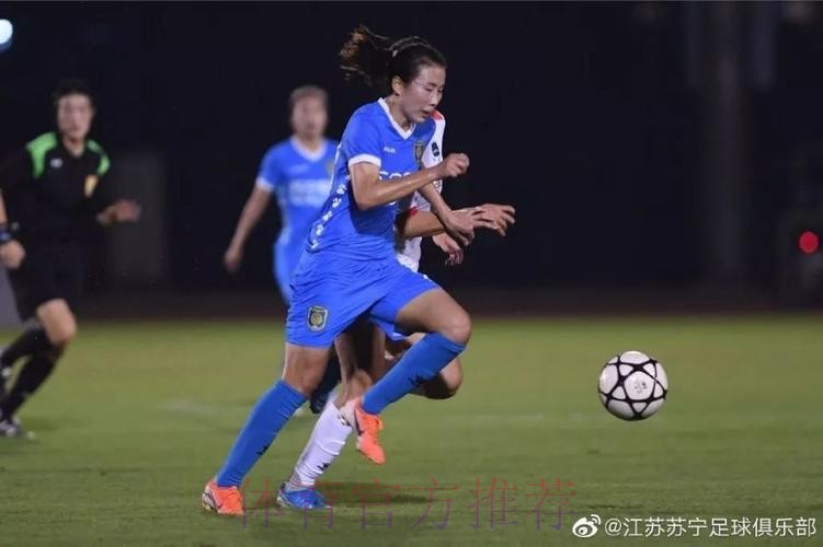 敢热爱 耀出色 | 2019女超联赛第十轮 江苏苏宁扩大领先优势 敢热爱 耀出色 | 2019女超联赛第十轮 江苏苏宁扩大领先优势