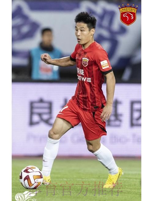 新华社专访武磊:愿意带伤出战,承担更多责任 新华社专访武磊:愿意带伤出战,承担更多责任