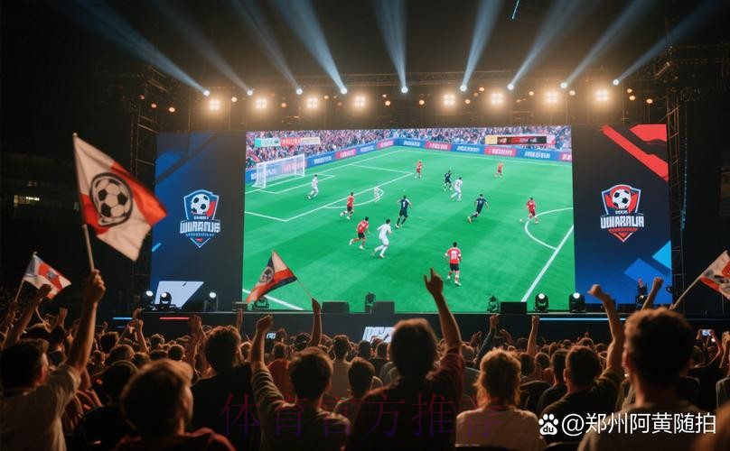 “全民足球、快乐足球” 中国足协将发起“全民足球挑战”活动 “全民足球、快乐足球” 中国足协将发起“全民足球挑战”活动